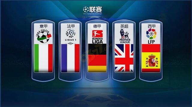 乐部之一便